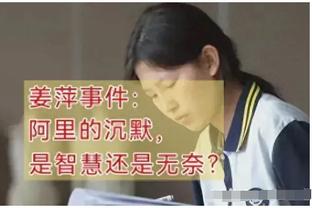 新利18官方下载截图2